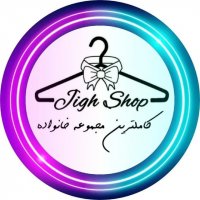 جستجو در گرند بازار