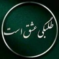 جستجو در گرند بازار