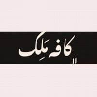 جستجو در گرند بازار