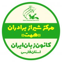 جستجو در گرند بازار