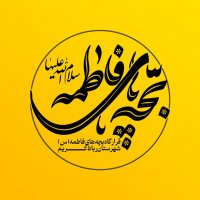 جستجو در گرند بازار