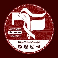 جستجو در گرند بازار