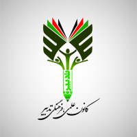 جستجو در گرند بازار