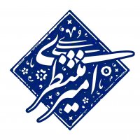 جستجو در گرند بازار