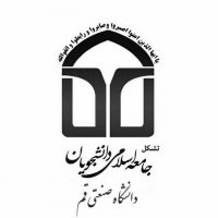 جستجو در گرند بازار