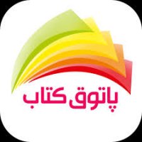 جستجو در گرند بازار