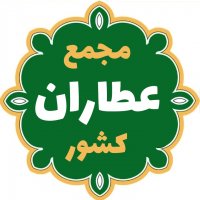 جستجو در گرند بازار