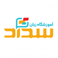 جستجو در گرند بازار