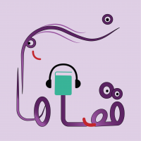 جستجو در گرند بازار