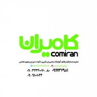 جستجو در گرند بازار