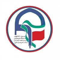 جستجو در گرند بازار