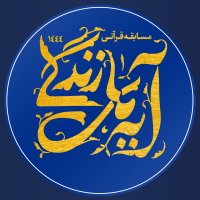 جستجو در گرند بازار