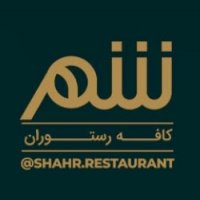 جستجو در گرند بازار