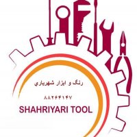 جستجو در گرند بازار