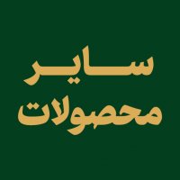 جستجو در گرند بازار