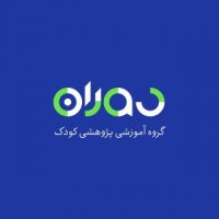 جستجو در گرند بازار