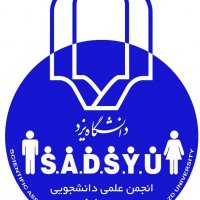 جستجو در گرند بازار