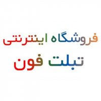 جستجو در گرند بازار