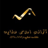 جستجو در گرند بازار