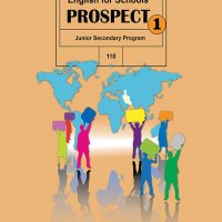 جستجو در گرند بازار