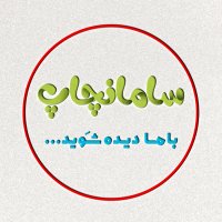 جستجو در گرند بازار