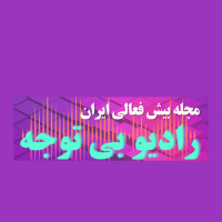 جستجو در گرند بازار