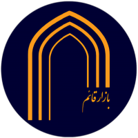 جستجو در گرند بازار