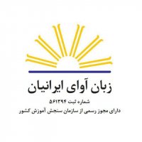 جستجو در گرند بازار
