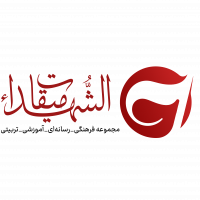 جستجو در گرند بازار