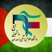 جستجو در گرند بازار