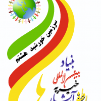 جستجو در گرند بازار