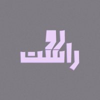 جستجو در گرند بازار