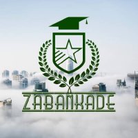 جستجو در گرند بازار