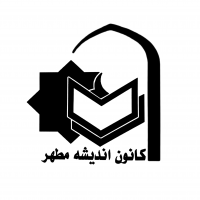 جستجو در گرند بازار