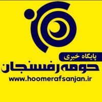 جستجو در گرند بازار