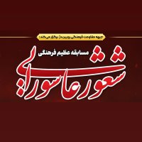 جستجو در گرند بازار