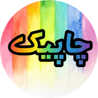 جستجو در گرند بازار