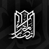 جستجو در گرند بازار
