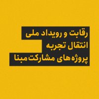 جستجو در گرند بازار