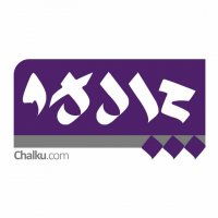 جستجو در گرند بازار