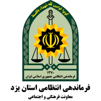 جستجو در گرند بازار