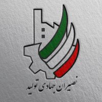 جستجو در گرند بازار