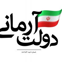 جستجو در گرند بازار