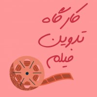 جستجو در گرند بازار
