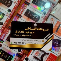جستجو در گرند بازار