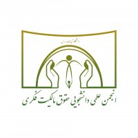 جستجو در گرند بازار