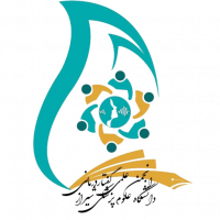 جستجو در گرند بازار