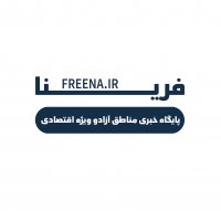جستجو در گرند بازار