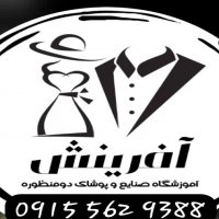 جستجو در گرند بازار