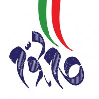 جستجو در گرند بازار